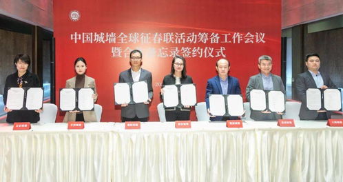 盤(pán)點(diǎn)2020年西安城墻熱門(mén)詞匯，這些網(wǎng)絡(luò)熱梗你參與了嗎？