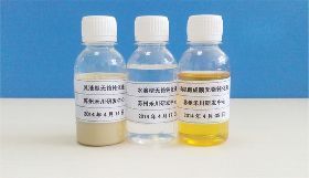 硅烷陶化液配方技術(shù)研發(fā)外包服務(wù) 價(jià)格、廠家與網(wǎng)絡(luò)技術(shù)服務(wù)解析